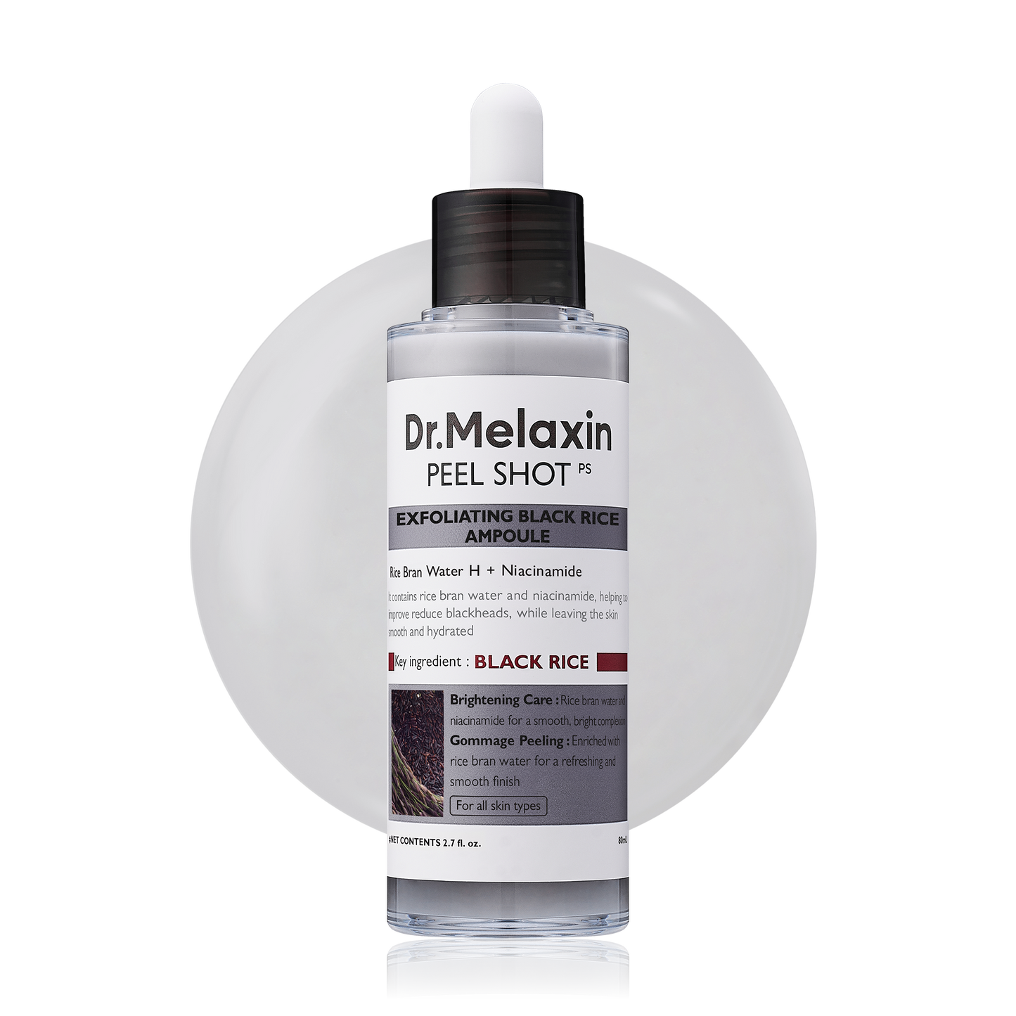 Sérum de riz noir -  Exfoliant naturel