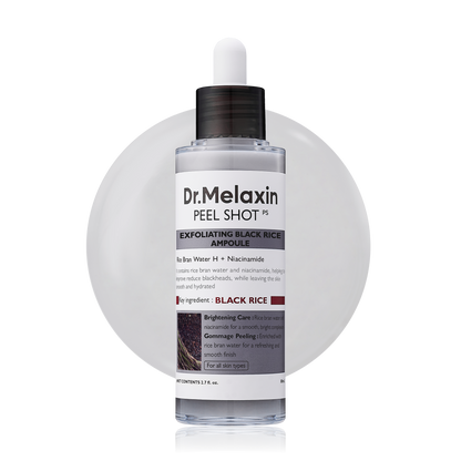 Sérum de riz noir -  Exfoliant naturel