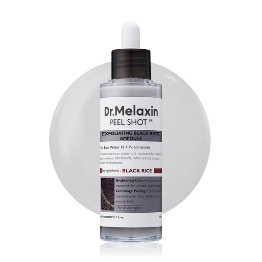 Sérum de riz noir -  Exfoliant naturel