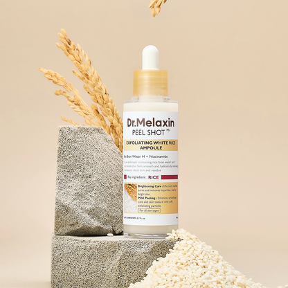 Sérum de riz blanc - Exfoliant naturel