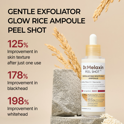 Sérum de riz blanc - Exfoliant naturel